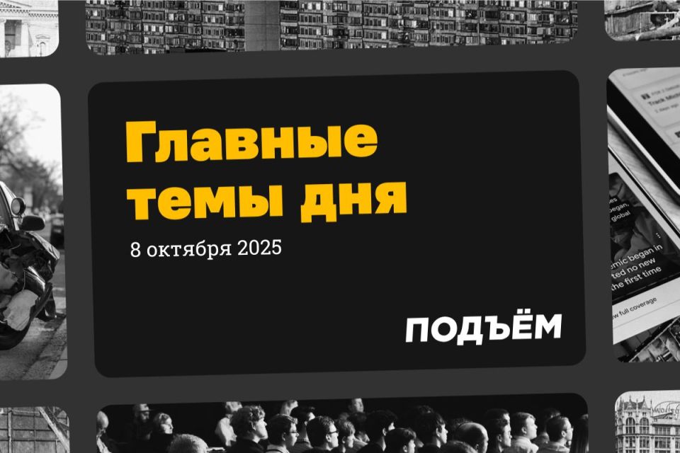  -          10- ,    