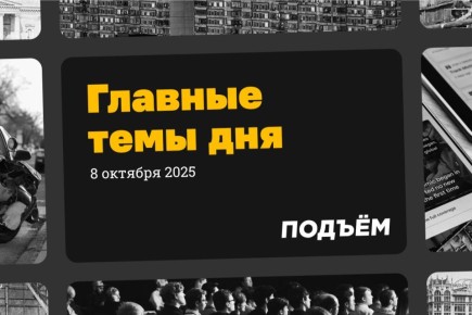  -          10- ,    