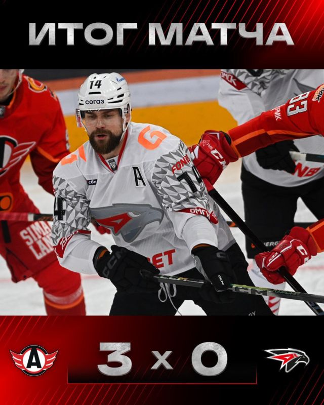      0:3