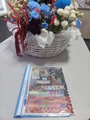     ,    70-  
