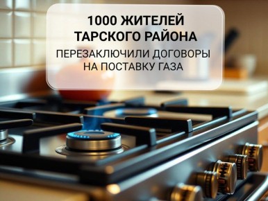  1000       ,   