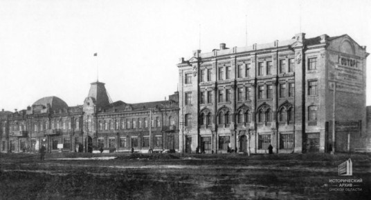         -  1928 