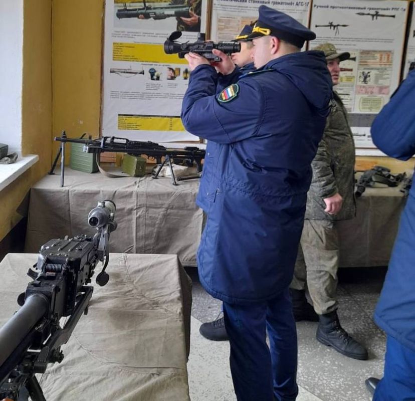     9    242   -            ,  ...