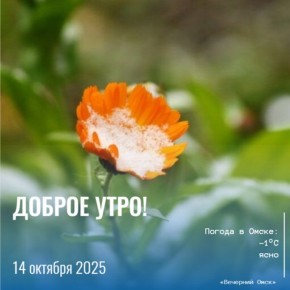  , !. , 14 ,    