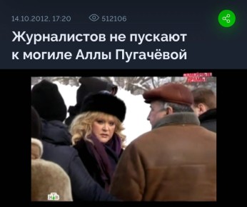 #.            