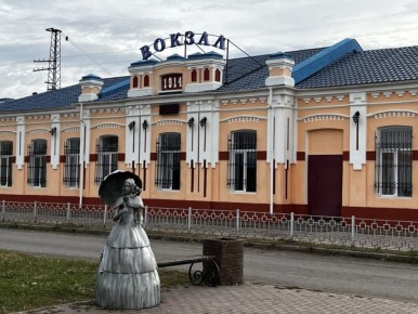      ,  ,  