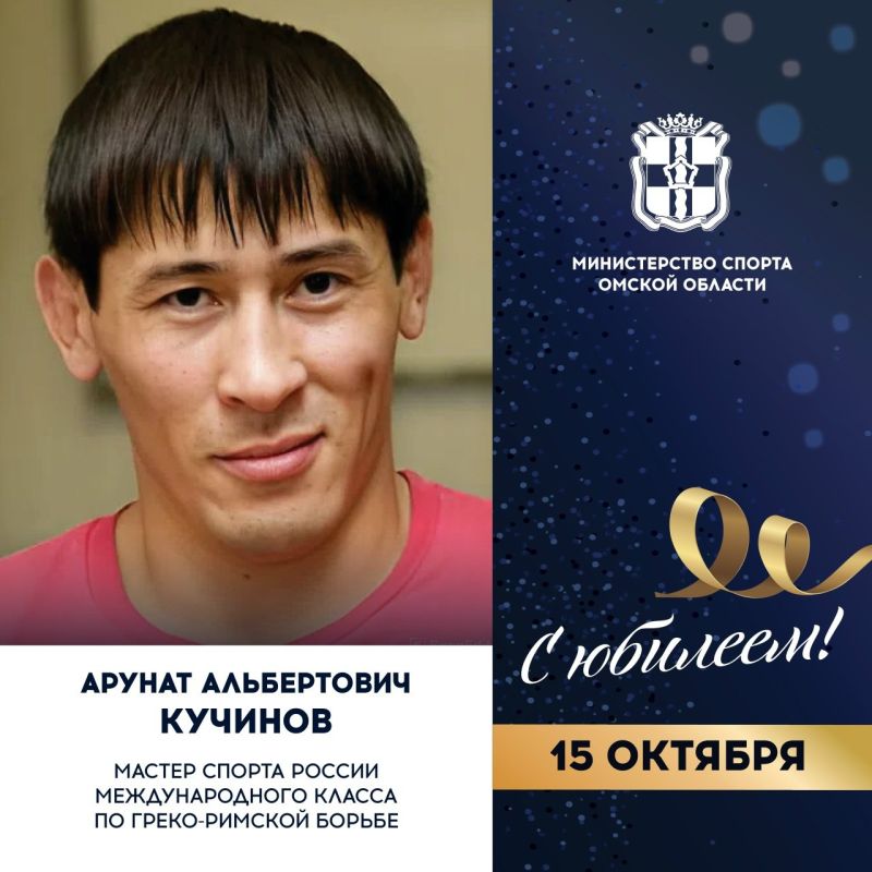            - ,         ,   3-  ...