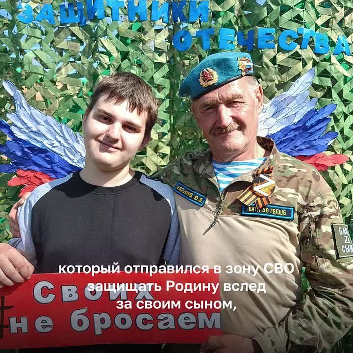 Для СВОих: о самых сильных