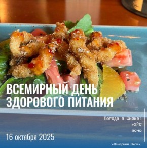 16      :