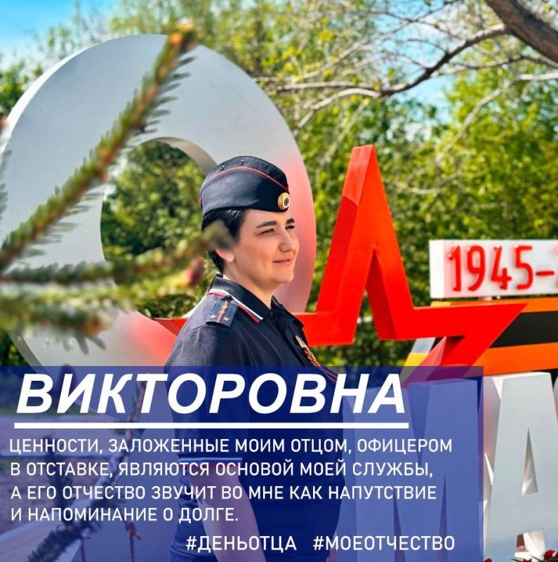             #!  ,     ,      , ...