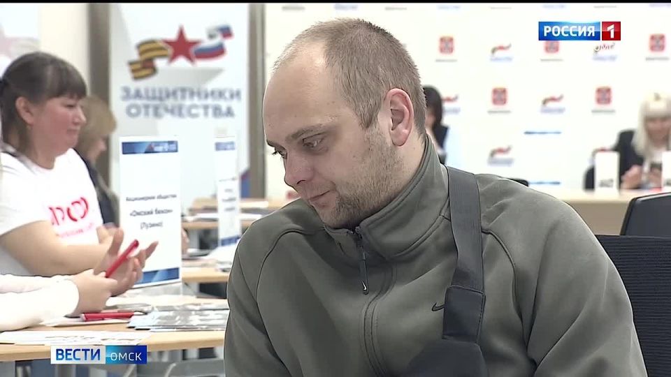 Ярмарка вакансий «Работа для Героев» прошла на площадке Омского филиала фонда «Защитники Отечества» в партнерсиве с Кадровым центром и собрала более сотни участников