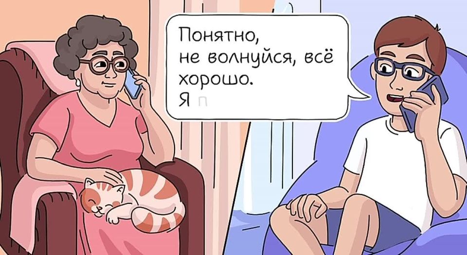 Обезопасить свои Госуслуги теперь можно с помощью доверенного контакта