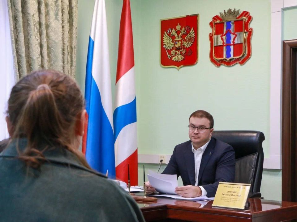 Виталий Хоценко провел прием граждан по личным вопросам