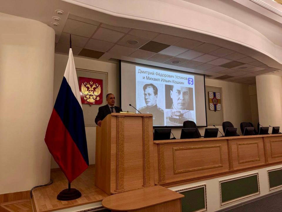 Прокуратурой Омской области во взаимодействии с Российским обществом «Знание» проведено мероприятие