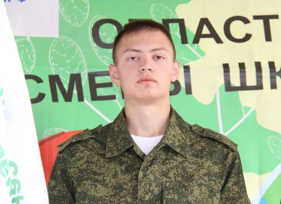 Юный лесовод из Седельниково выиграл путевку в «Артек»