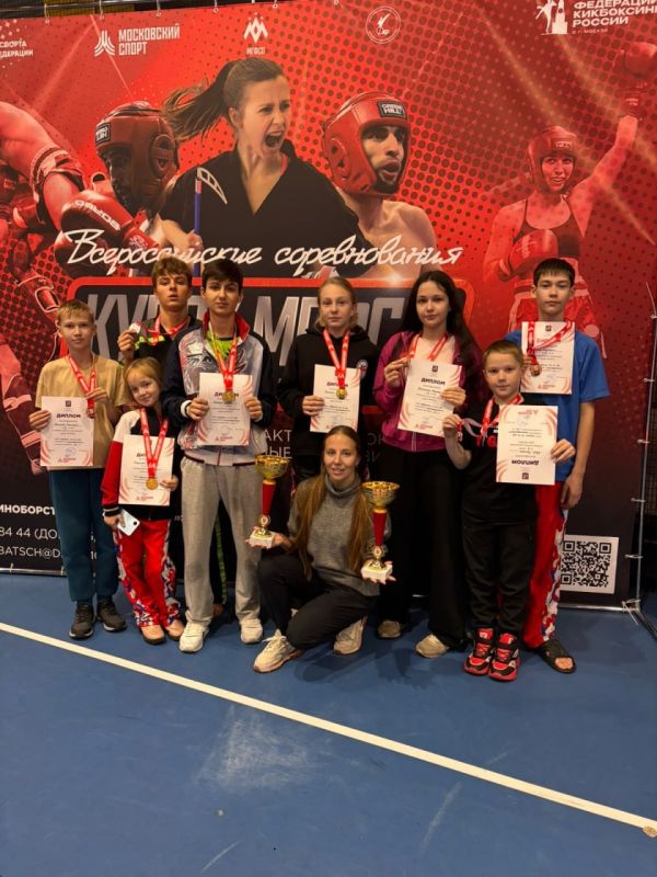 Омские кикбоксеры завоевали 13 медалей на всероссийском турнире «Кубок МГФСО»