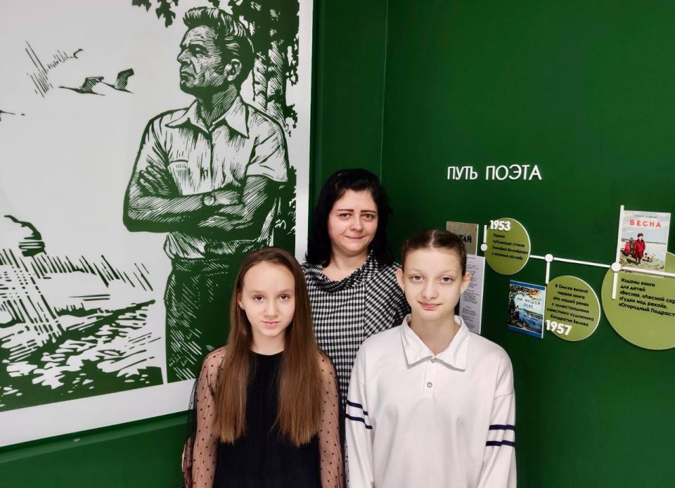 Юные омички заняли призовые места в международном конкурсе