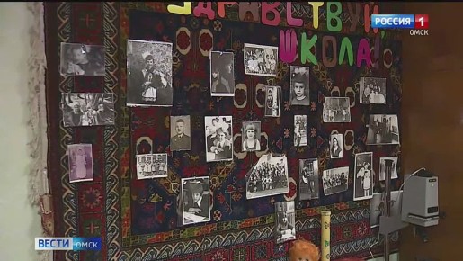 В Омске появилась музейная комната, посвященная эпохе СССР