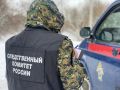 Жительница Омской области подозревается в оправдании терроризма