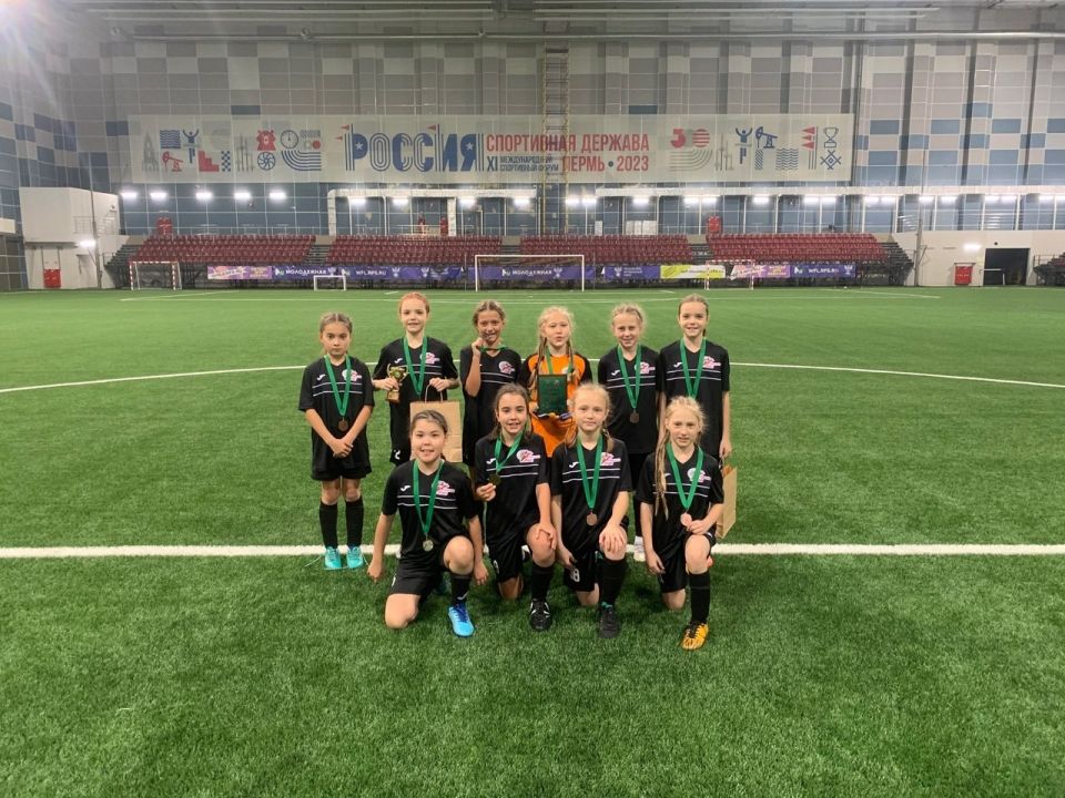Команда спортшколы «Красная звезда» завоевала «бронзу» на открытом Кубке Урала по футболу среди девочек до 11 лет в Перми