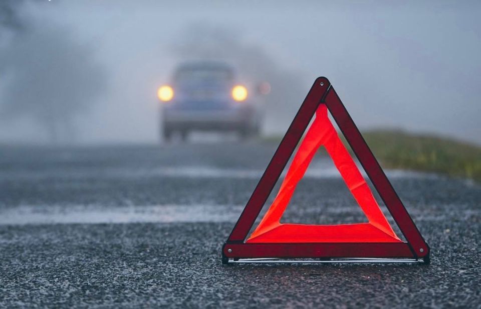 Внимание! Туман!. Уважаемые водители! В связи с метеорологическими условиями - сезонным перепадом температур на территории нашего региона наблюдается образование тумана, что в первую очередь должны учитывать автолюбители...
