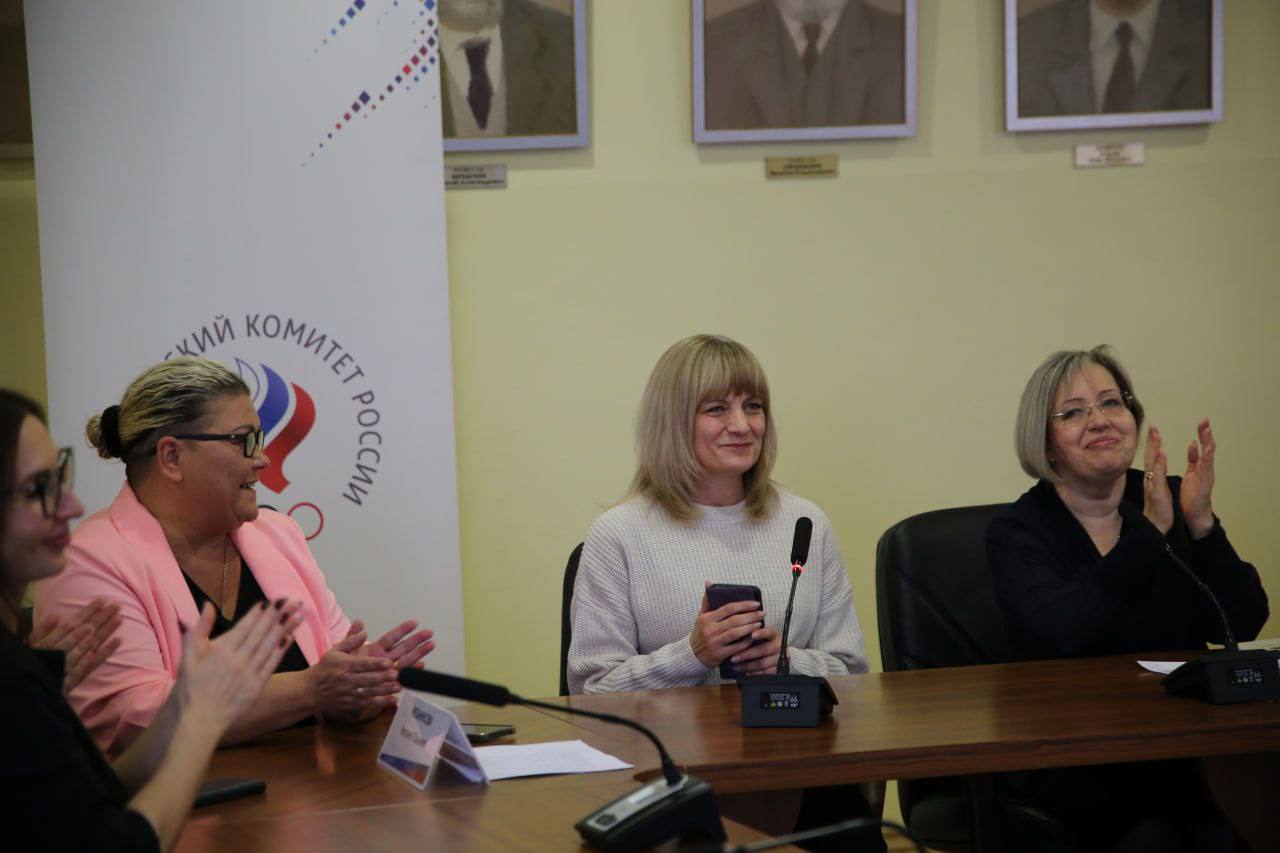 Новая программа повышения квалификации проходит в РУС «ГЦОЛИФК»! Новая программа повышения квалификации проходит в РУС «ГЦОЛИФК»!