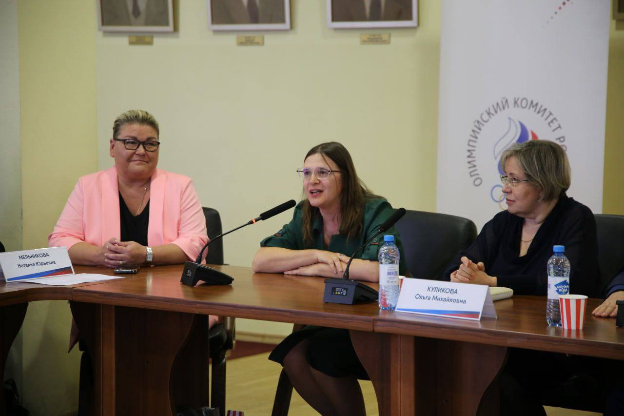 Новая программа повышения квалификации проходит в РУС «ГЦОЛИФК»! Новая программа повышения квалификации проходит в РУС «ГЦОЛИФК»!