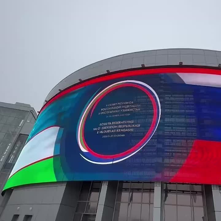 Виталий Хоценко: Укрепляем сотрудничество с Узбекистаном