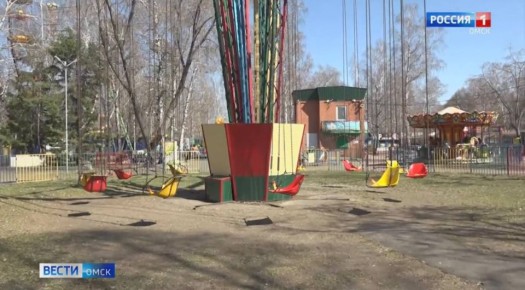 В парке им. 30-летия ВЛКСМ вырубят 41 аварийное дерево