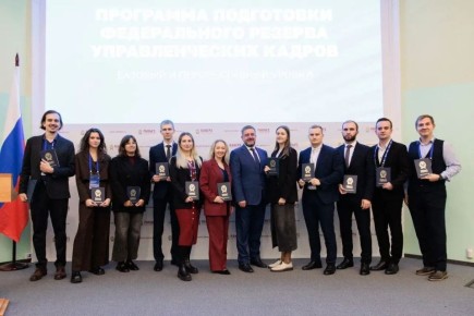 В России предлагают ввести новую меру поддержки предпринимателей — «налоговый кэшбэк»