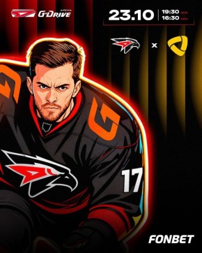 «Авангард» сегодня на домашнем льду принимает «Северсталь»