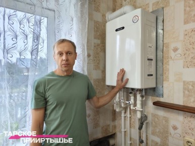 1914 договоров заключено жителями Тары с газораспределительными организациями «Омскоблгаз» и «Омскгазстройэксплуатация»