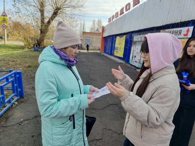 В микрорайоне Первокирпичный прошло патриотическое мероприятие В микрорайоне Первокирпичный прошло патриотическое мероприятие