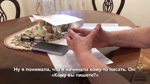 «Мама, неужели нельзя было позвонить? Они, говорят, целую неделю тебя обрабатывали!»