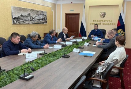 В прокуратуре Омской области проведена межведомственная рабочая группа по вопросам ценообразования на продовольственном и других социальных рынках