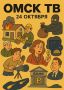 Самые интересные новости за сегодня: