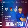 «Скиф» сегодня на выезде сыграет с «Динамо-Сунгуль»