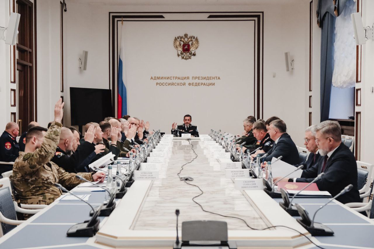 Совет атаманов Всероссийского казачьего общества обсудил поддержку участников СВО Совет атаманов Всероссийского казачьего общества обсудил поддержку участников СВО