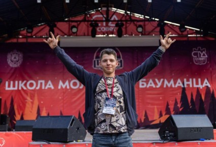 Шаг за шагом: истории выпускников Регионального центра «Сириус 55»