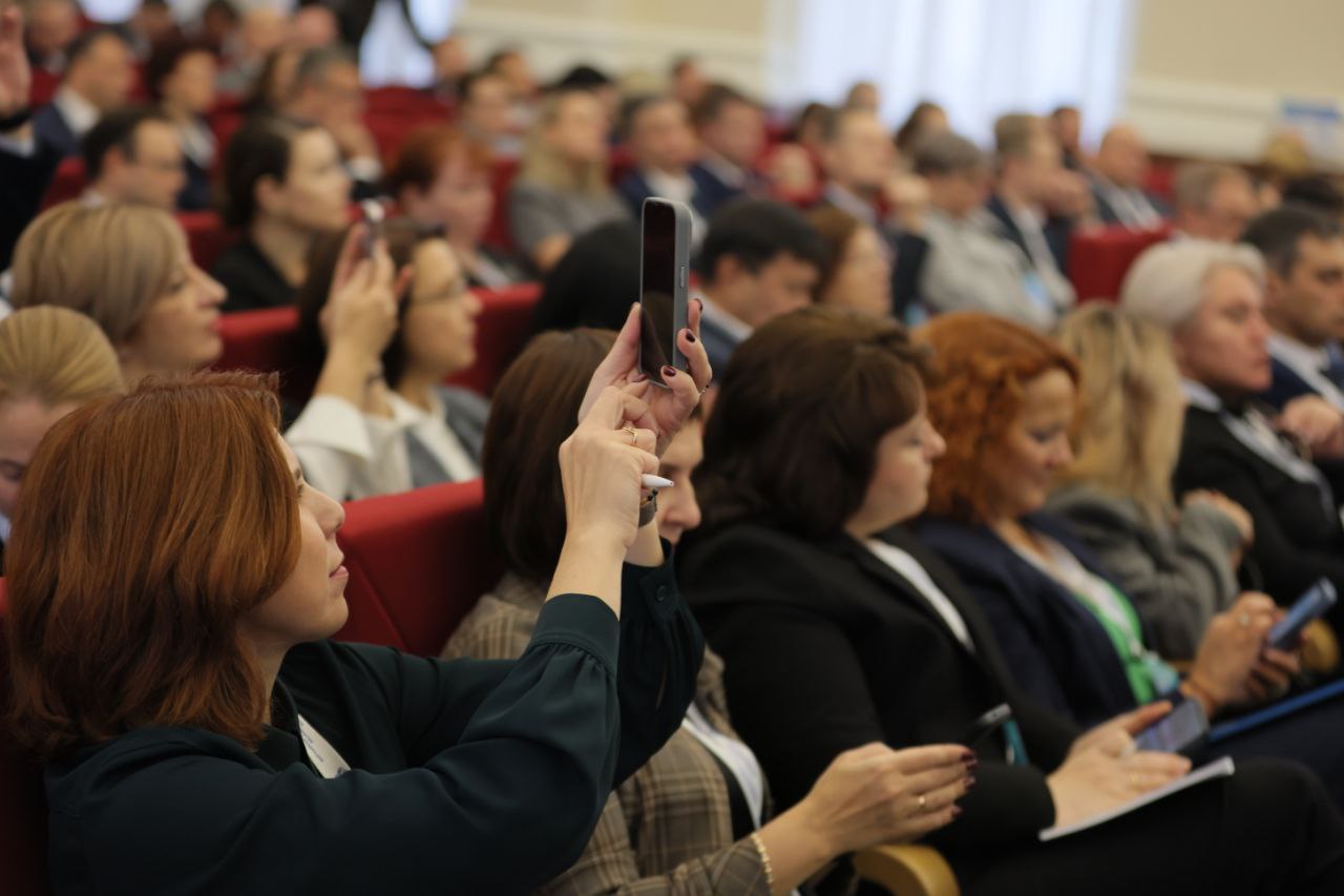 Завершилась стратегическая сессия Минэкономразвития России в Красноярске Завершилась стратегическая сессия Минэкономразвития России в Красноярске