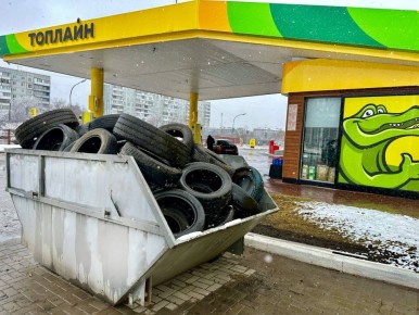 В Омске завтра, 27 октября, стартует акция по сбору отработанных шин «Второй заезд»