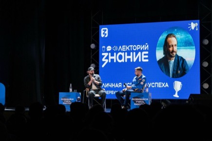 Илья Авербух посетил всероссийский фестиваль «Транспорт будущего» в Омске