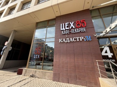 Стало известно, как будет выглядеть культовая питерская пекарня в Омске