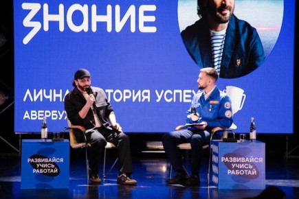 Сегодня посетил молодёжную столицу России — Омск, где выступил на Всероссийском фестивале студенческих отрядов «Транспорт будущего»