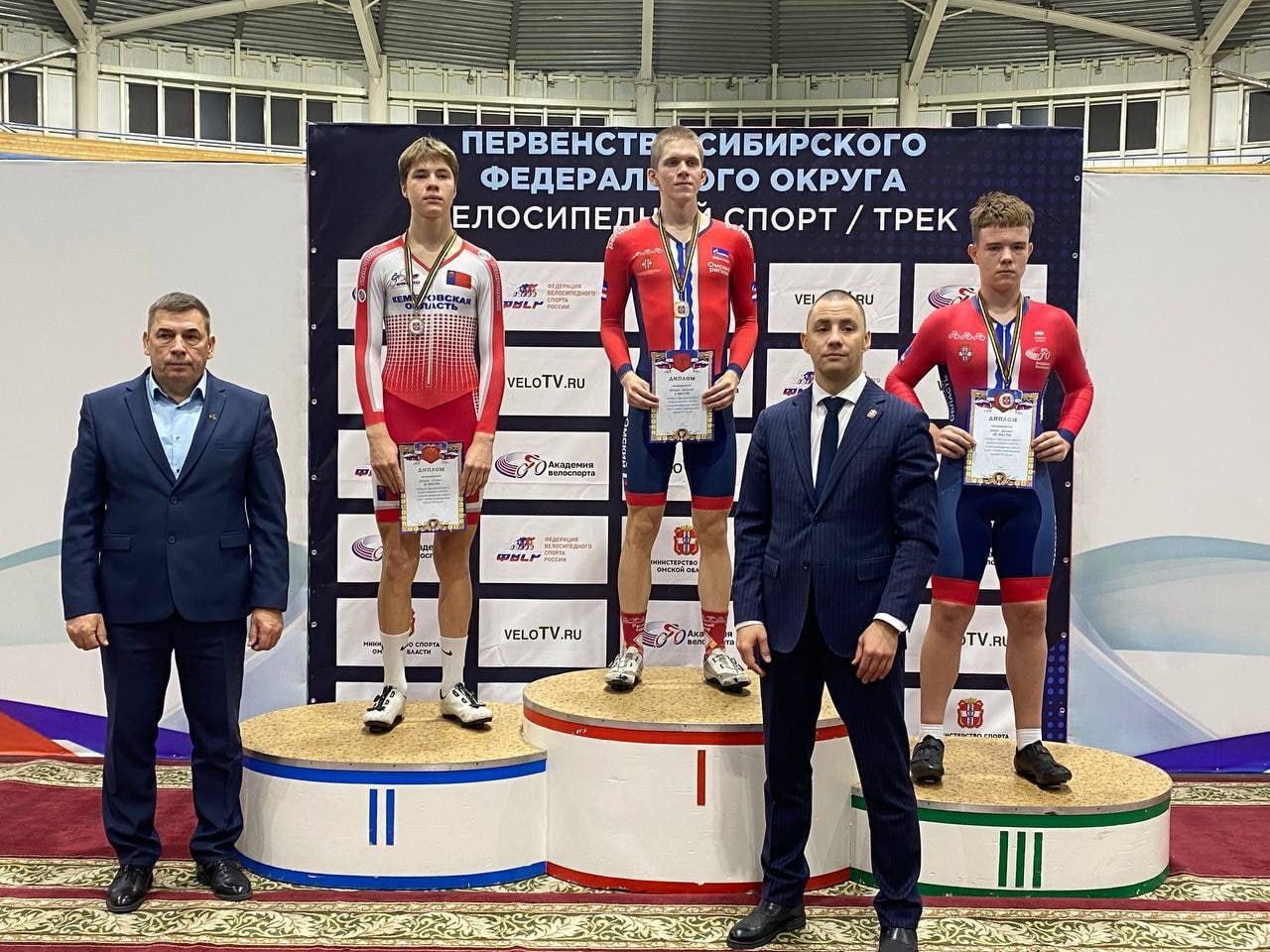 Определились лидеры первенства Сибири по велоспорту, который прошел в Омском велотреке с 22 по 25 октября Определились лидеры первенства Сибири по велоспорту, который прошел в Омском велотреке с 22 по 25 октября