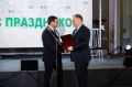 63 года назад в Омске начало работу одно из крупнейших в стране нефтехимических предприятий — завод «Омский каучук»
