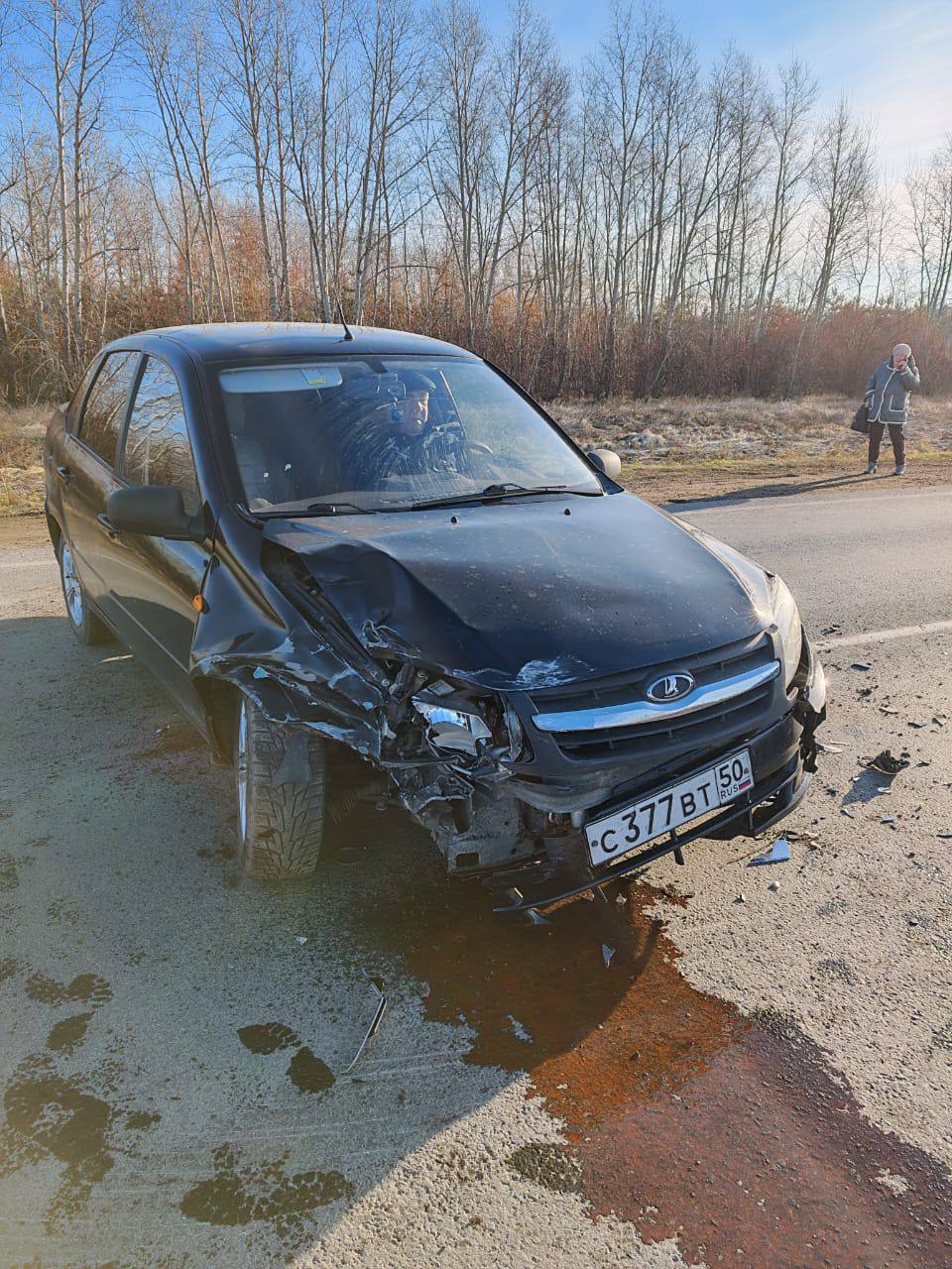 Сегодня в 11.10 в дежурную часть ОМВД России по Павлоградскому району поступило сообщение о ДТП с пострадавшими Сегодня в 11.10 в дежурную часть ОМВД России по Павлоградскому району поступило сообщение о ДТП с пострадавшими