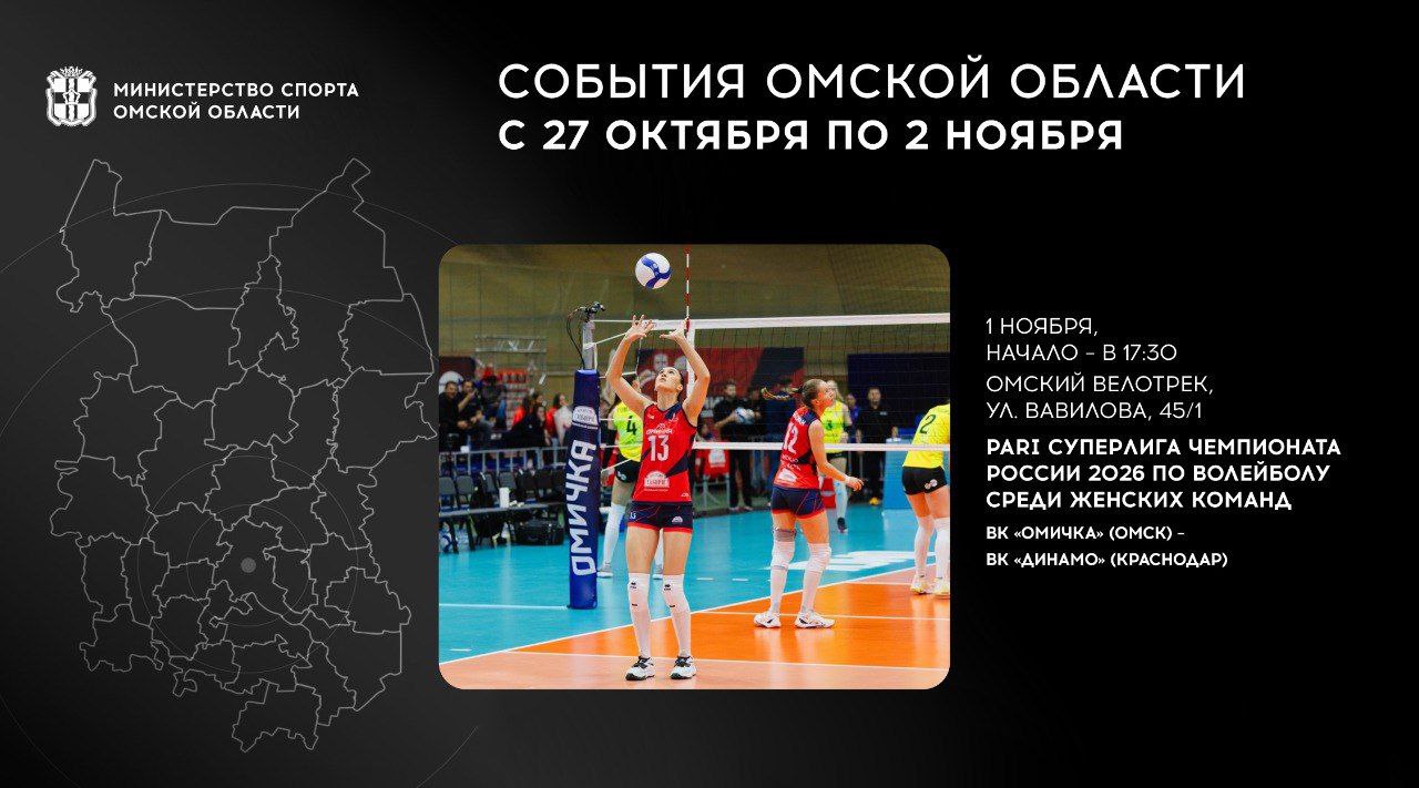 На этой неделе нас ждут несколько матчей наших игровых команд На этой неделе нас ждут несколько матчей наших игровых команд