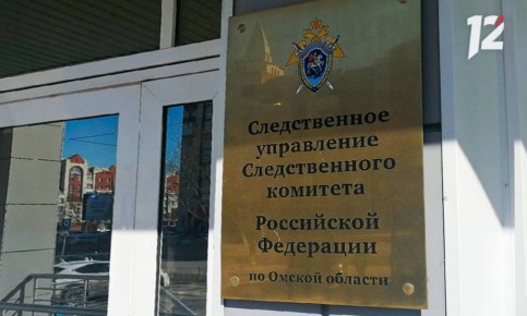 В Нефтяниках неизвестный напал на 11-летнюю омичку