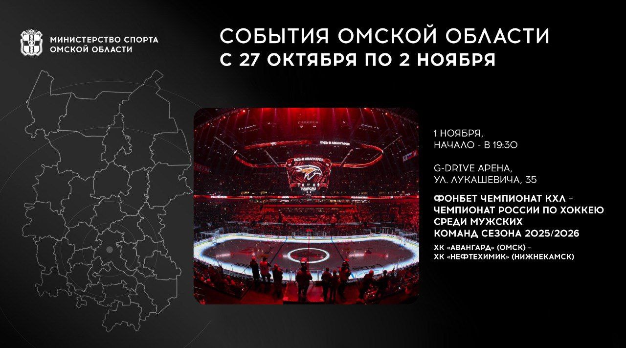 На этой неделе нас ждут несколько матчей наших игровых команд На этой неделе нас ждут несколько матчей наших игровых команд